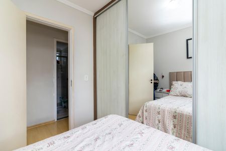 Apartamento à venda com 49m², 2 quartos e 1 vagaQuarto 1