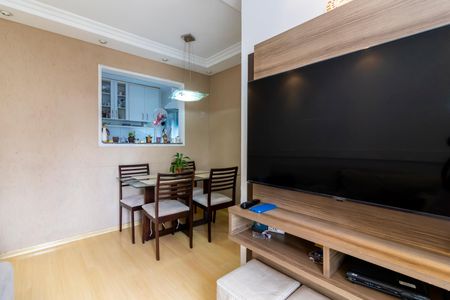 Apartamento à venda com 49m², 2 quartos e 1 vagaSala de Estar