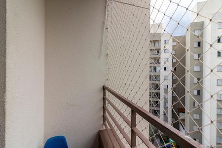 Apartamento à venda com 49m², 2 quartos e 1 vagaVaranda da Sala