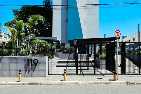 Apartamento para alugar com 65m², 2 quartos e 1 vaga Apartamento para alugar com 65m², 2 quartos e 1 vagaFachada