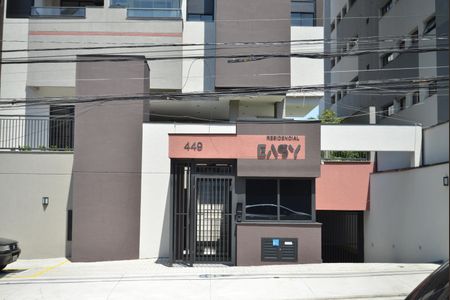 Apartamento para alugar com 64m², 2 quartos e 1 vagaFachada do Prédio