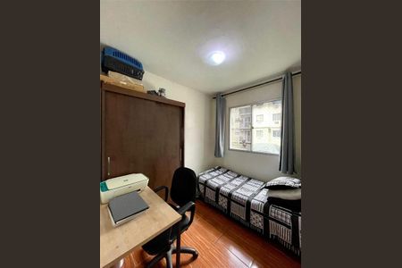 Apartamento à venda com 56m², 3 quartos e 1 vaga