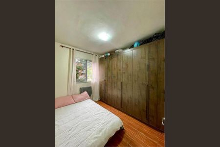 Apartamento à venda com 56m², 3 quartos e 1 vaga