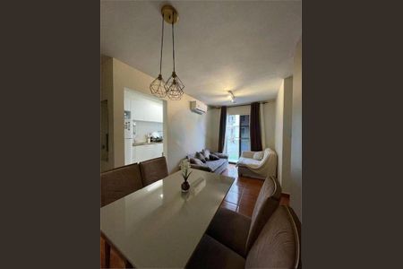 Apartamento à venda com 56m², 3 quartos e 1 vaga