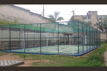 Apartamento à venda com 56m², 3 quartos e 1 vaga