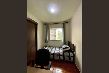 Apartamento à venda com 56m², 3 quartos e 1 vaga