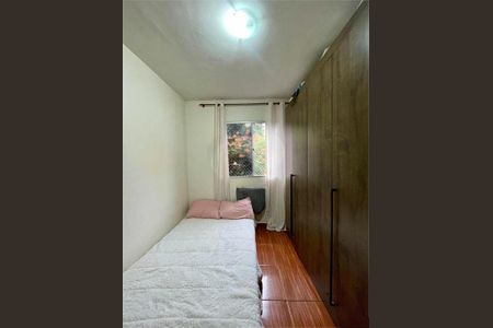 Apartamento à venda com 56m², 3 quartos e 1 vaga