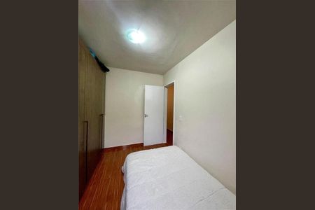 Apartamento à venda com 56m², 3 quartos e 1 vaga