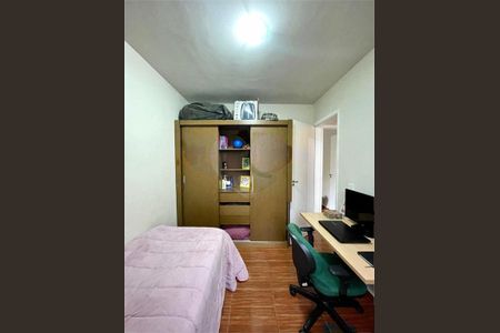 Apartamento à venda com 56m², 3 quartos e 1 vaga