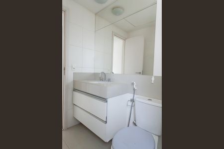 Apartamento à venda com 75m², 2 quartos e 2 vagas Apartamento à venda com 75m², 2 quartos e 2 vagasBanheiro Social