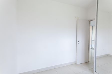 Apartamento à venda com 75m², 2 quartos e 2 vagas Apartamento à venda com 75m², 2 quartos e 2 vagasquarto 1