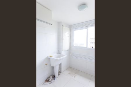 Apartamento à venda com 75m², 2 quartos e 2 vagas Apartamento à venda com 75m², 2 quartos e 2 vagasÁrea de Serviço