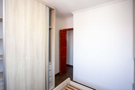 Apartamento à venda com 44m², 2 quartos e 1 vagaQuarto 2