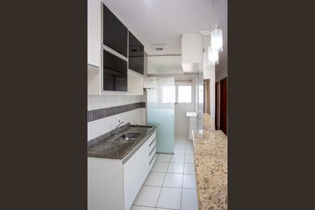 Apartamento à venda com 44m², 2 quartos e 1 vagaCozinha