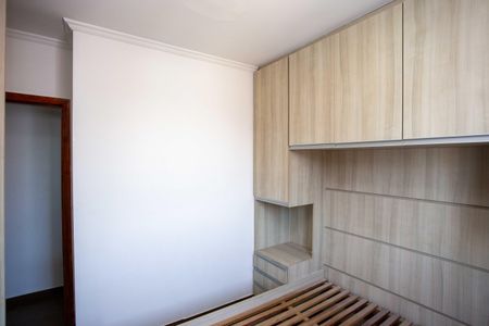 Apartamento à venda com 44m², 2 quartos e 1 vagaQuarto 2