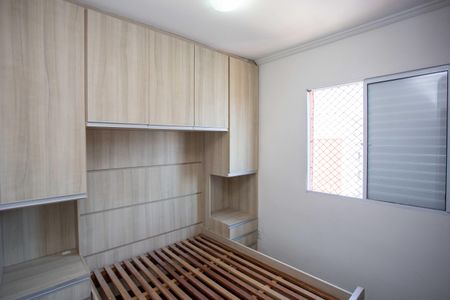 Apartamento à venda com 44m², 2 quartos e 1 vagaQuarto 2
