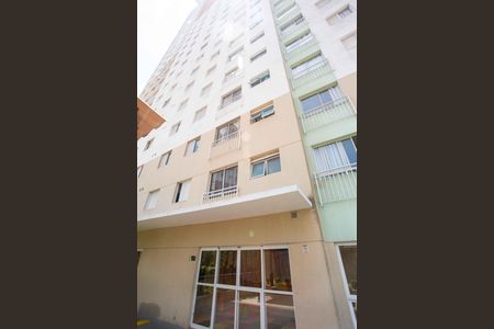 Apartamento à venda com 44m², 2 quartos e 1 vagaFachada do bloco