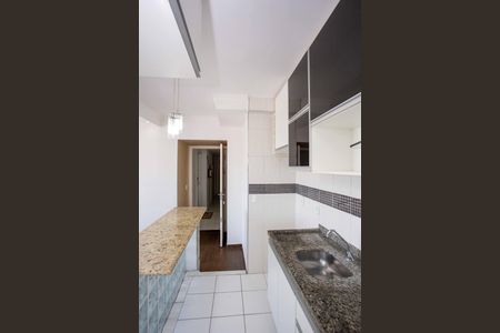 Apartamento à venda com 44m², 2 quartos e 1 vagaCozinha