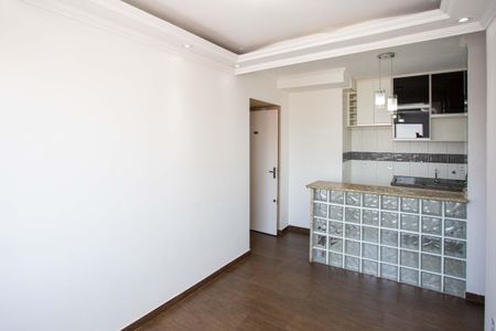 Apartamento à venda com 44m², 2 quartos e 1 vagaSala