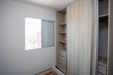 Apartamento à venda com 44m², 2 quartos e 1 vagaQuarto 2