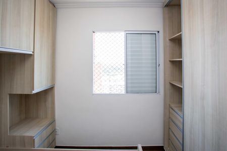 Apartamento à venda com 44m², 2 quartos e 1 vagaQuarto 2