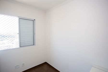 Apartamento à venda com 44m², 2 quartos e 1 vagaQuarto 1