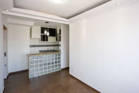 Apartamento à venda com 44m², 2 quartos e 1 vagaSala