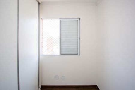 Apartamento à venda com 44m², 2 quartos e 1 vagaQuarto 1