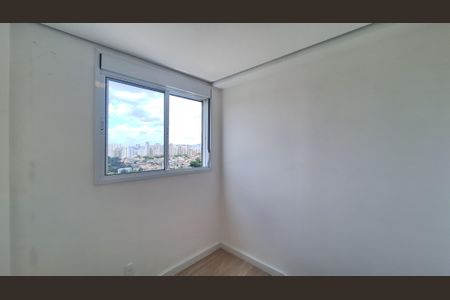 Apartamento à venda com 39m², 2 quartos e sem vagaQuarto 1