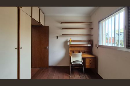 Casa à venda com 420m², 4 quartos e 4 vagasQuarto