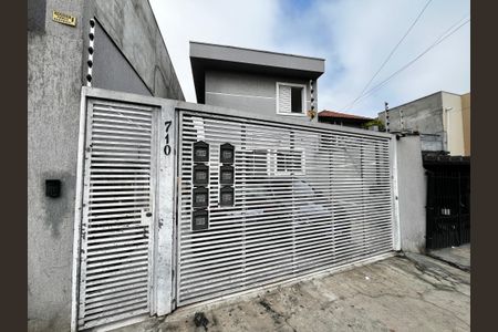 Casa de condomínio à venda com 43m², 2 quartos e 1 vaga Casa de condomínio à venda com 43m², 2 quartos e 1 vagaFachada