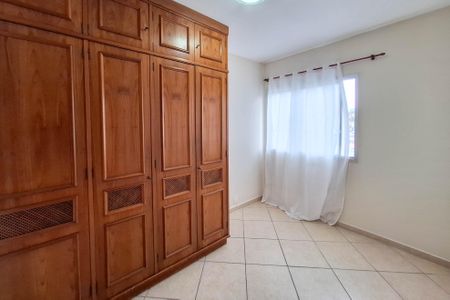 Apartamento à venda com 60m², 2 quartos e 1 vagaQuarto 1