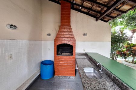 Apartamento à venda com 60m², 2 quartos e 1 vagaÁrea comum