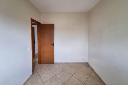 Apartamento à venda com 60m², 2 quartos e 1 vagaQuarto 2