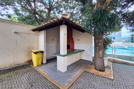 Apartamento à venda com 60m², 2 quartos e 1 vagaÁrea comum