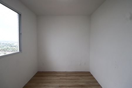 Apartamento para alugar com 44m², 2 quartos e 1 vagaQuarto 2