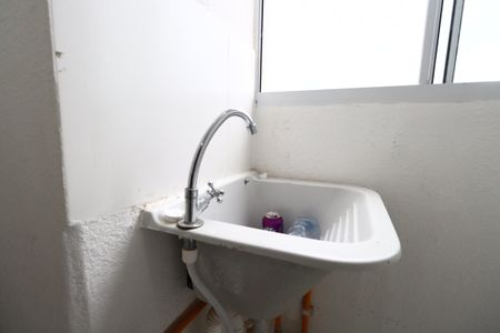 Apartamento para alugar com 44m², 2 quartos e 1 vagaCozinha e Área de Serviço