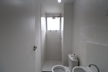 Apartamento para alugar com 44m², 2 quartos e 1 vagaBanheiro