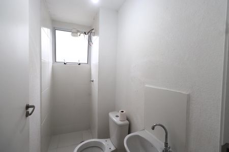 Apartamento para alugar com 44m², 2 quartos e 1 vagaBanheiro