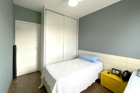 Apartamento à venda com 126m², 4 quartos e 2 vagasQuarto 2