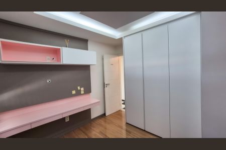 Apartamento para alugar com 93m², 2 quartos e 1 vagaQuarto 1