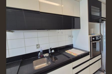 Apartamento para alugar com 316m², 4 quartos e 2 vagas Apartamento para alugar com 316m², 4 quartos e 2 vagasCozinha