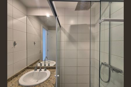 Apartamento para alugar com 316m², 4 quartos e 2 vagas Apartamento para alugar com 316m², 4 quartos e 2 vagasBanheiro Social