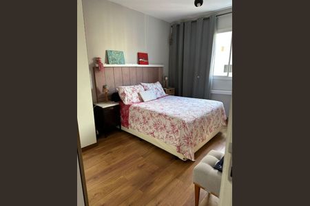 Apartamento à venda com 2 quartos, 60m² em Lapa, Rio de Janeiro