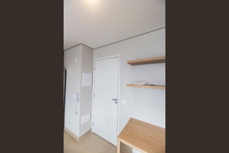 Apartamento para alugar com 65m², 1 quarto e 1 vagaEntrada