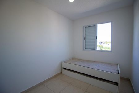 Apartamento para alugar com 49m², 2 quartos e 1 vaga Apartamento para alugar com 49m², 2 quartos e 1 vagaQuarto