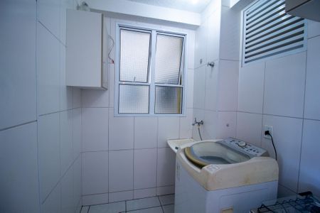 Apartamento para alugar com 49m², 2 quartos e 1 vaga Apartamento para alugar com 49m², 2 quartos e 1 vagaÁrea de Serviço