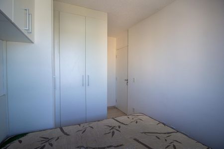 Apartamento para alugar com 49m², 2 quartos e 1 vaga Apartamento para alugar com 49m², 2 quartos e 1 vagaSuíte