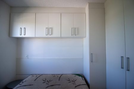 Apartamento para alugar com 49m², 2 quartos e 1 vaga Apartamento para alugar com 49m², 2 quartos e 1 vagaSuíte
