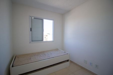 Apartamento para alugar com 49m², 2 quartos e 1 vaga Apartamento para alugar com 49m², 2 quartos e 1 vagaQuarto